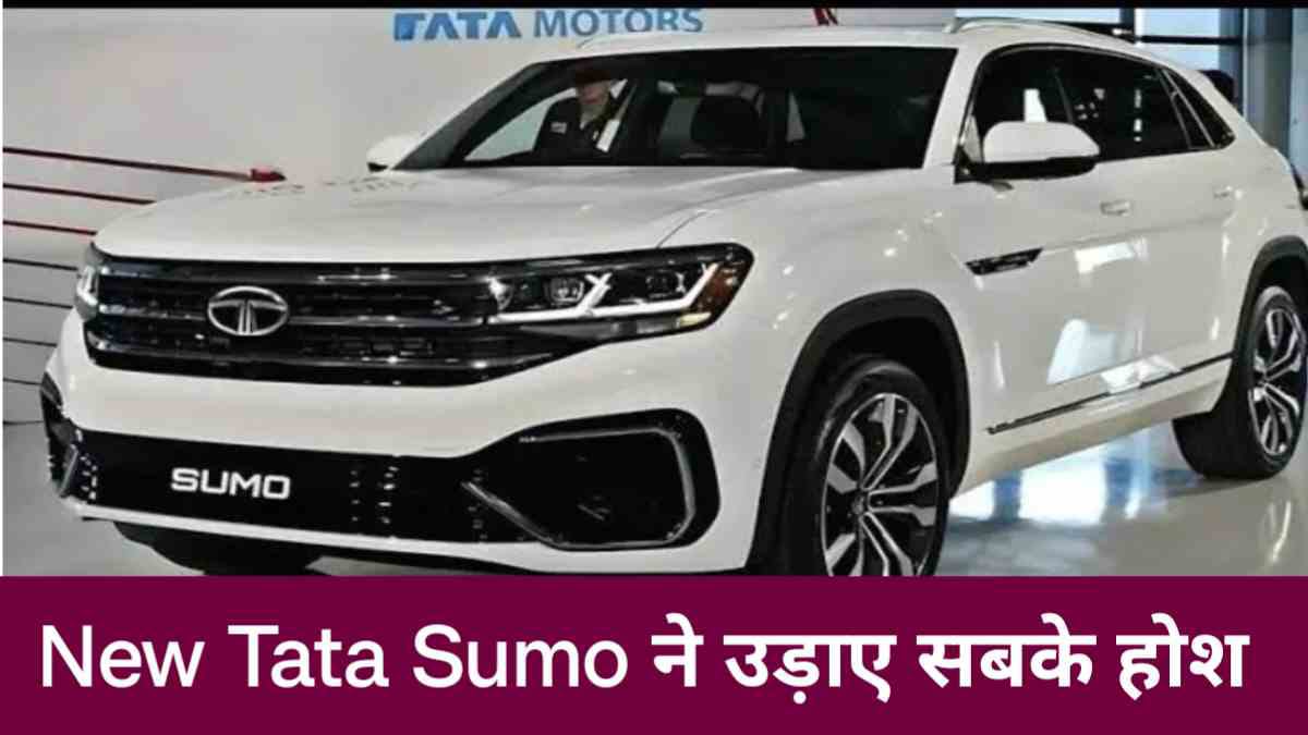 New Tata Sumo